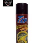 ASEEL AIR FRESHNER