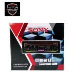 ROYAL MAXX CAR ALARM SYSTEM  (1 YEAR WARRANTY)